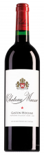 Chateau Musar Bekaa Valley (halve fles)